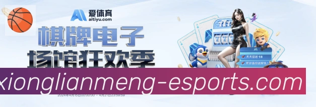 App 展示图